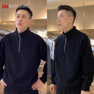 半拉链立领卫衣男士2025新款春秋冬季加绒加厚宽松内搭打底衫男款
