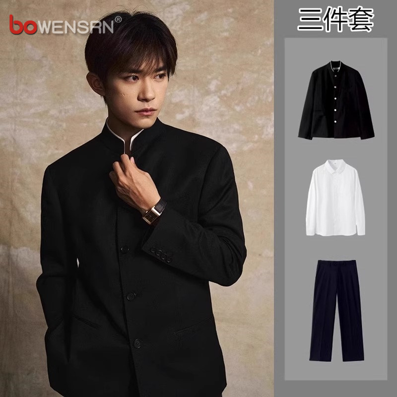 新中式男装国风西服套装男士2025新款春秋季立领中山唐装订婚外套