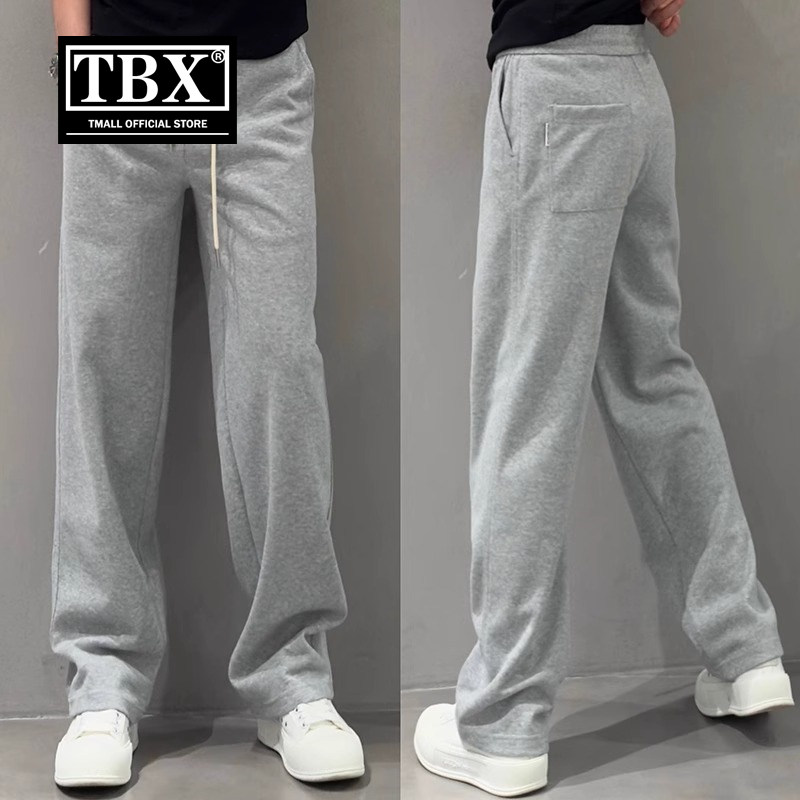 高端休闲裤子男士2025新款春秋冬季加绒男裤直筒阔腿运动卫裤男款