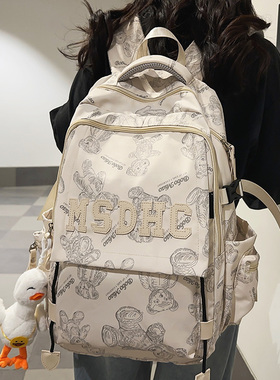 法国MKBM官方轻便减负大容量初高中学生书包护脊防泼水旅行双肩包