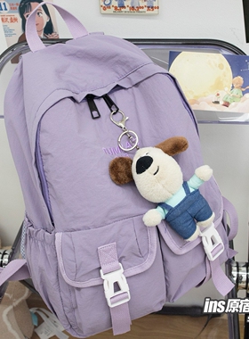 法国GBP 2025新款双肩包短途旅行男休闲大学学生书包简约百搭背包