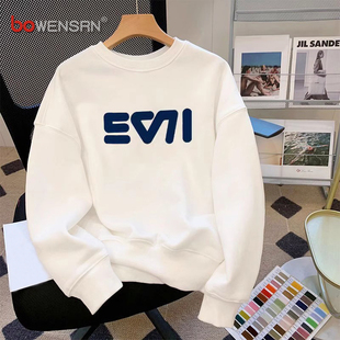 潮牌圆领白色卫衣男士2025新款春秋款长袖t恤男款打底衫冬季加绒