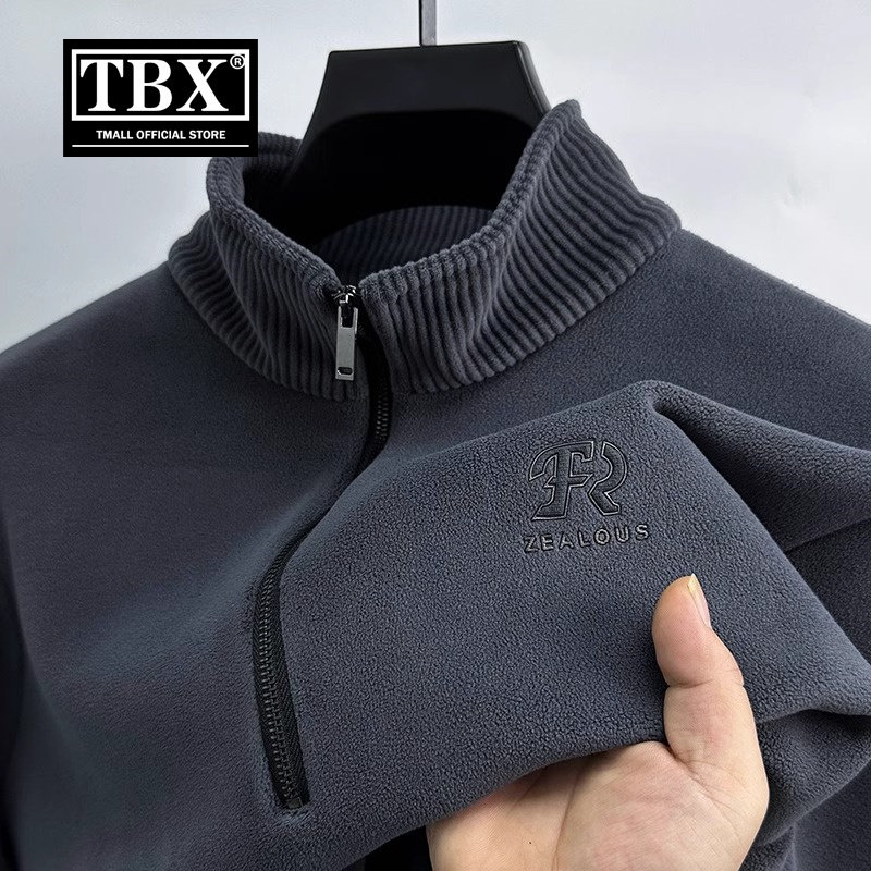 高端立领半拉链卫衣男士2025新款春秋冬季加绒加厚摇粒绒外套男款