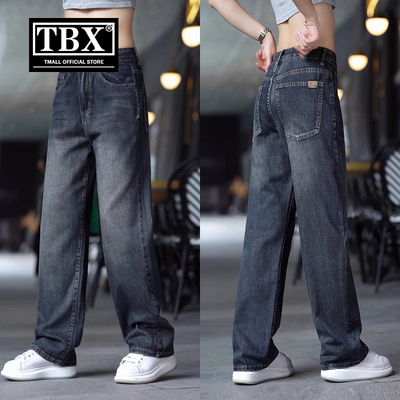 高端复古牛仔裤男士2025新款秋冬季加绒宽松直筒阔腿休闲裤子男款