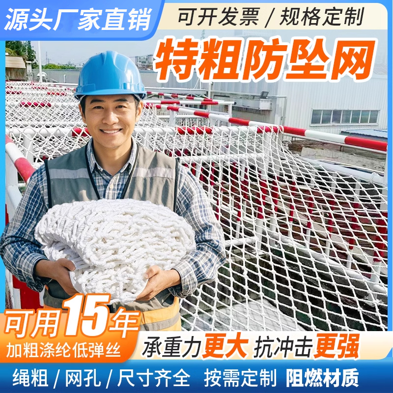 {小二推荐}质量销量NO1!!!