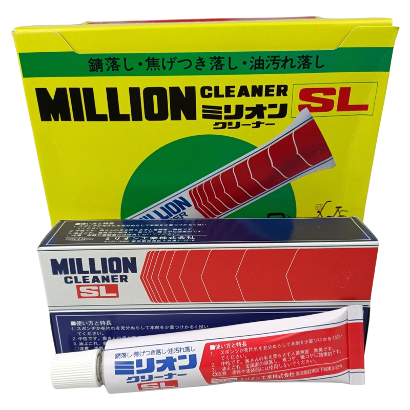 烫斗清洁剂金属去污膏MILLION