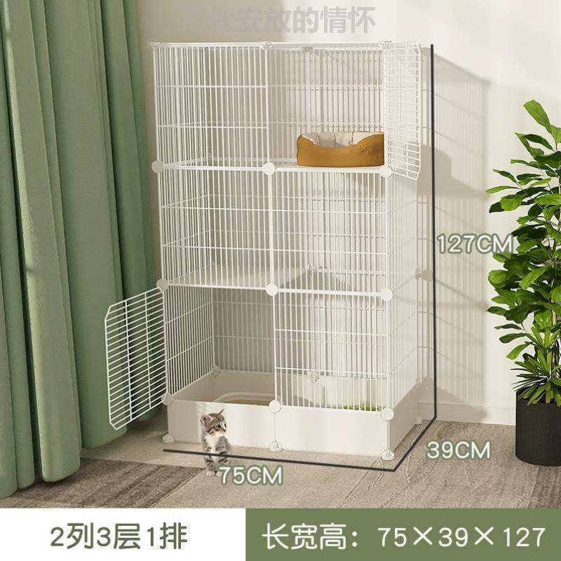 猫外出别墅专用自由猫吊床%大家用组装猫笼小户型窝大空间不占地