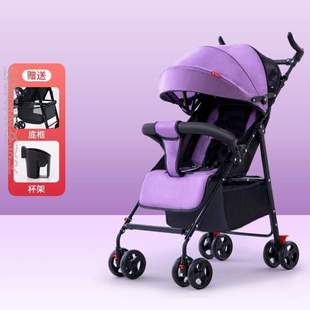 避震儿童可超轻宝宝手推推车可小孩便携%简易折叠伞车婴儿躺坐BB