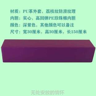 凳子@舞蹈砖头无味凳儿童劈叉工具环保胯训练器材压腿加长开小跨