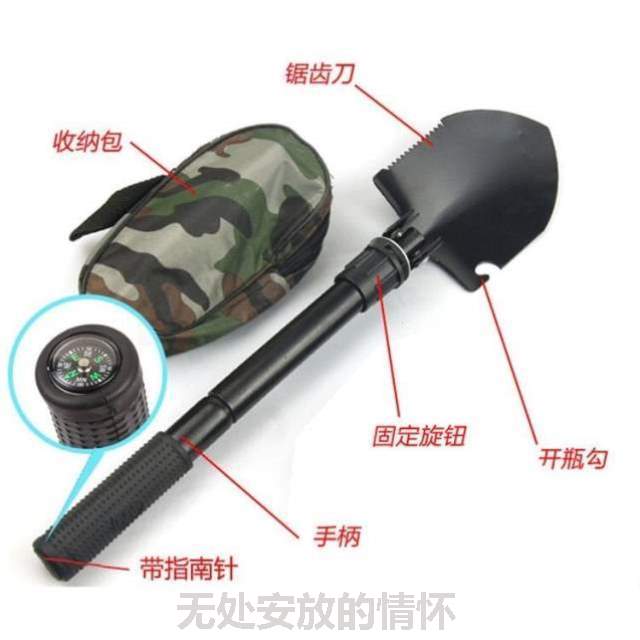 车载原品中国特种兵铁锰钢铲铲子户外用品折叠?工军版多功能工兵