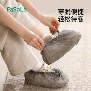套无纺布室内家用加机耐磨灰尘防滑房脚套 日本防一次性厚鞋