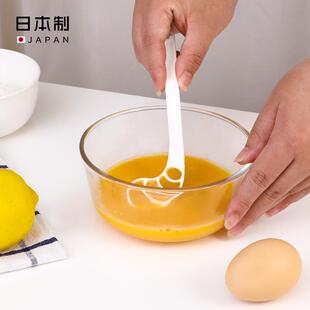 本蛋搅鸡拌器家用多功能塑日料持手打蛋器