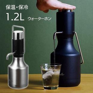 日本锈钢保空温杯可按压便携家用高颜值温保冷壶双保层真不暖水壶