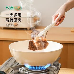 厨房硅胶食品耐高温防烫煎牛肉排物夹夹食家用烤烧烤夹