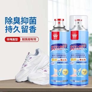 球鞋 鞋 波鞋 臭味鞋 襪除臭噴霧運(yùn)動(dòng)鞋 柜異味祛味噴霧劑直
