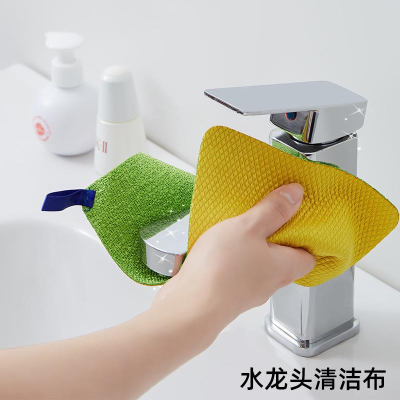水龙头清洁布鱼鳞抹布灶台清洁擦厨房洗碗毛巾不掉毛双面百洁布