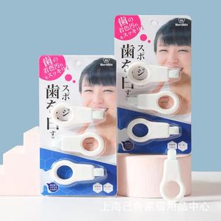 三擦支裝 牙清潔牙齒去除牙垢納米海綿擦兒潔童潔牙擦牙刷
