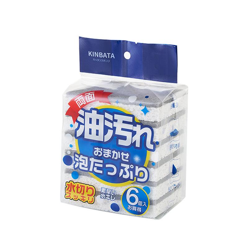 日本家用洗碗海绵擦百洁布厨房抹布清洁义乌云仓