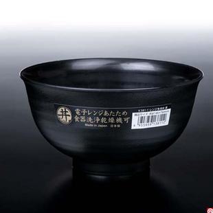 本进口碗饭碗浇家用盖日饭拉面碗可微波炉塑料米防摔饭碗