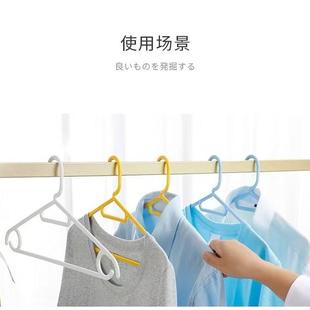 进口家用衣服风夹袜子滑内衣晒架防防衣物晾架