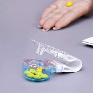 药片器 日本药取片器易取药分人药器家用小工具便携小取号老分新款