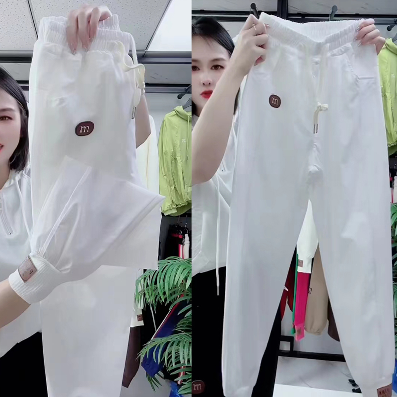 2023夏季薄款冰丝速干裤女高腰显瘦束脚哈伦裤彩色休闲宽松运动裤