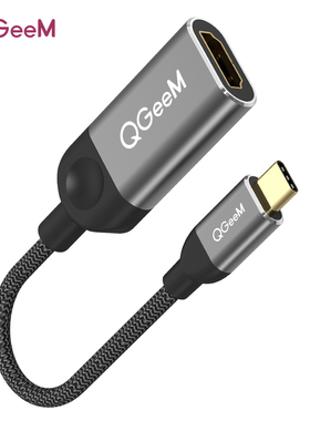 QGeeM TypeC转HDMI适配器4K电缆转接线适用于手机电脑电视转换器