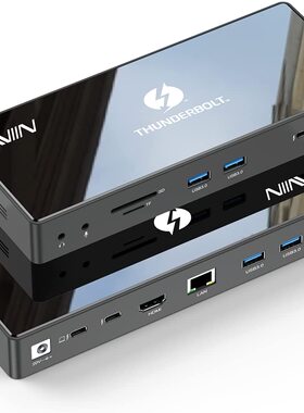 雷电4扩展坞typec集线器拓展Thunderbolt4高清HDMI8K双4K极速40G