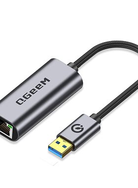 QGeeM网口USB3.1外置网线转接口千兆高速typec铝壳RJ45有线转换器