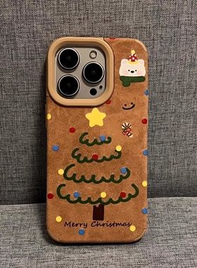 适用苹果16proiPhone17promax手机壳15plus卡通圣诞树14pro贴皮13/12/11手机保护套XR可爱彩绘XSMAX防摔壳