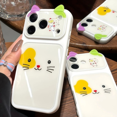 苹果卡通猫咪全包防摔手机壳