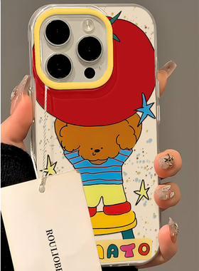 iPhone可爱小熊举着大番茄手机壳15PRO新款适用iPhone16promax防摔14/13/12/11保护套华为P60VIVO荣耀小米15
