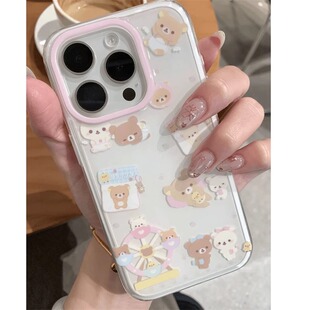 ins风摩天轮轻松熊适用苹果16promax手机壳16新款iphone15pro可爱14pm卡通13防摔15小众12少女Pro全包保护套