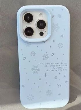 【液态硅胶】iPhone17雪花适用苹果iPhone16promax手机壳15Plus/14高级13Pro/12防摔糯米壳11女款秋冬氛围感