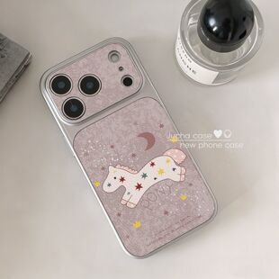 淡紫色星星小马适用苹果17promax手机壳iPhone16pro仿原小羊皮全包15plus大视窗14/13防摔电镀保护套女款