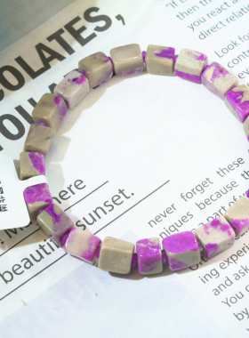 舒俱来S1463樱花粉方糖手串