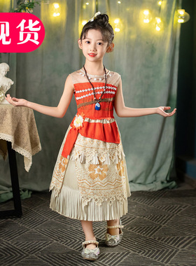 海洋奇缘莫安娜女童连衣裙moana莫阿娜裙子服装童装外贸女孩RA21