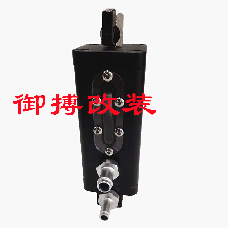 汽车改装过滤机油透气壶 废气废油回收壶 高流量机油壶0.5L