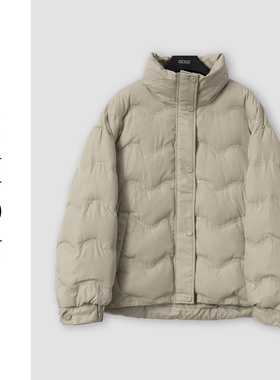 （周哥甄选）绿色羽绒外套-33117