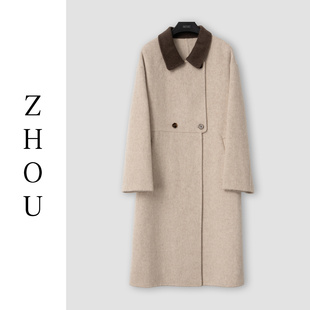（周哥甄选）米色外套-31941