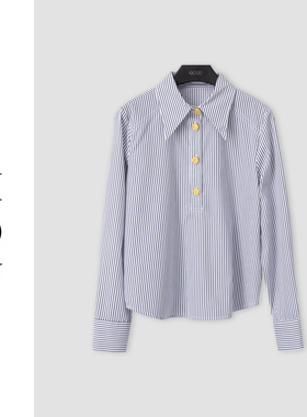 （周哥甄选）蓝色上衣-43430