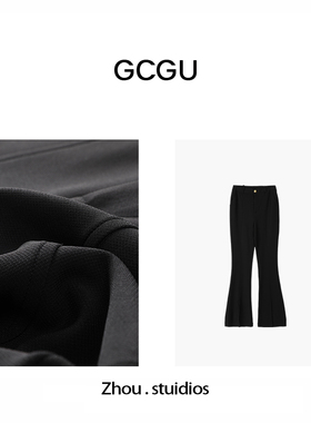 高腰时尚休闲阔腿裤-13138