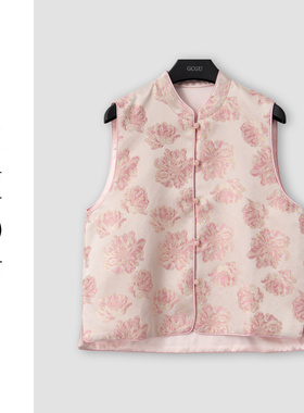 （周哥甄选）粉色马甲-33066