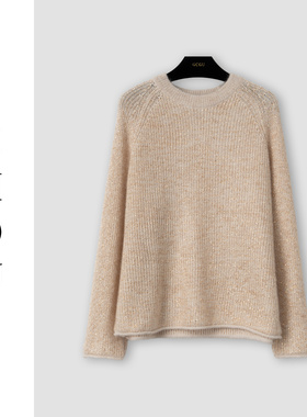 （周哥甄选）米色上衣-32000