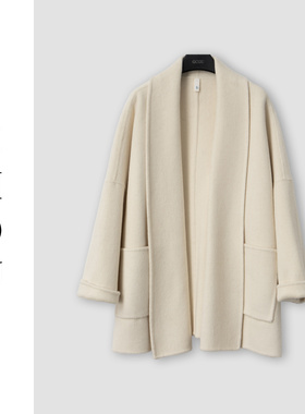 （周哥甄选）白色外套-32205