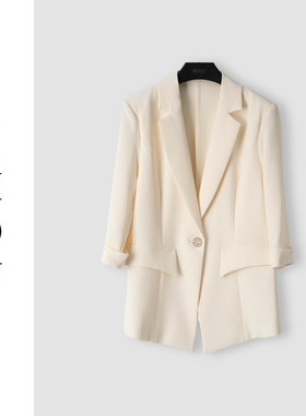 （周哥甄选）杏色外套-22058