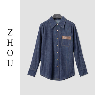 （周哥甄选）藏青色上衣-30653