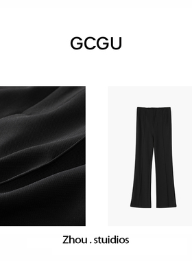 黑色高级感轻熟风简约休闲裤秋冬-11437