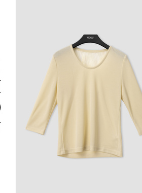 （周哥甄选）黄色上衣-30745