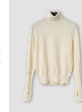 （周哥甄选）乳白色针织上衣-51596